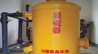 現(xiàn)代化沼氣設(shè)備